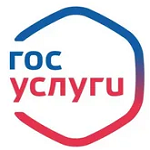 Госуслуги. Моя школа.