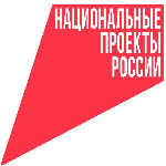 Формирование комфортной городской среды.