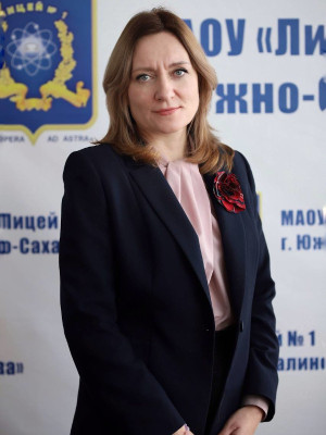 Конухова Оксана Ивановна Конухова Оксана Ивановна