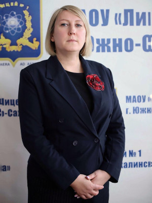 Коваль Наталья Сергеевна Коваль Наталья Сергеевна
